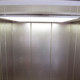 Surface mounted SQUARE LED Ceiling Panels Detail Page